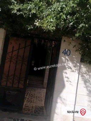 بناية سكنية للبيع في الزرقاء - الرصيفة