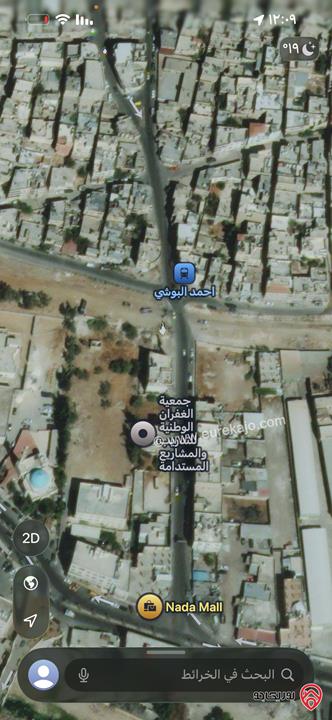 بناية سكنية مكونة من 6 شقق على أرض 180م للبيع في الرصيفة مقابل مسجد النور 