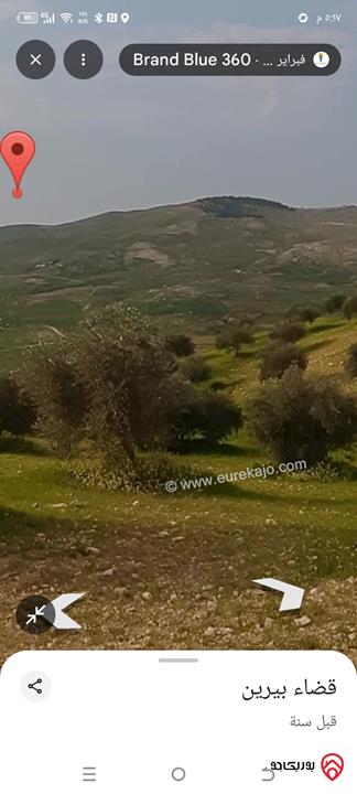 قطعة أرض مساحة 6 دونم و 320م للبيع في الزرقاء / المسرة