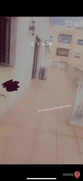 روف مساحة 200م بالإضافة إلى ترس 300م للبيع في عمان- صويلح