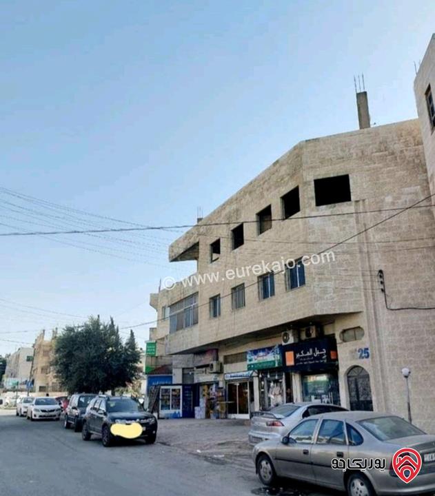مجمع تجاري مساحة البناء 1000م على أرض 345م للبيع في منطقة صويلح/عرقوب خلدا /منطقة حيوية ونشطة 
