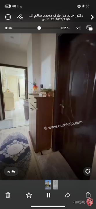 شقة طابق أرضي مساحة 160م مستقلة للبيع في عمان - البنيات