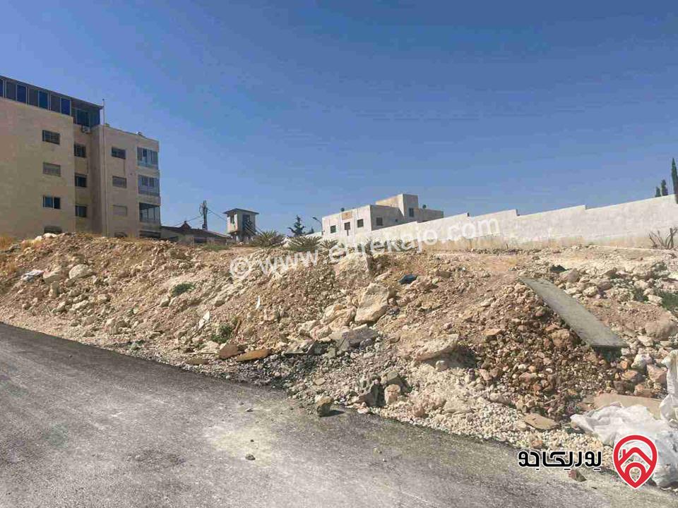 قطعة أرض مساحة 730م للبيع في عمان - حي الياسمين ربوة عبدون 