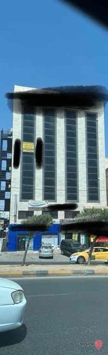 مجمع تجاري على أرض 390م للبيع في عمان - شفابدران / شارع العرب / قريب من دوار التطبيقية