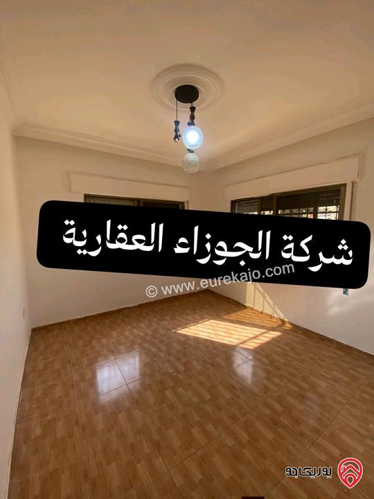 شقة فارغة طابق ثاني مساحة 130م للايجار في عمان - البنيات 