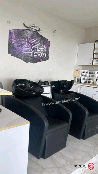 صالون ستاتي مساحة 140م للبيع في عمان - خلدا