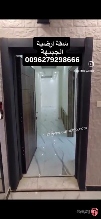 شقة ارضية مساحة 220م داخلي و 40م خارجي للبيع في عمان - الجبيهة 