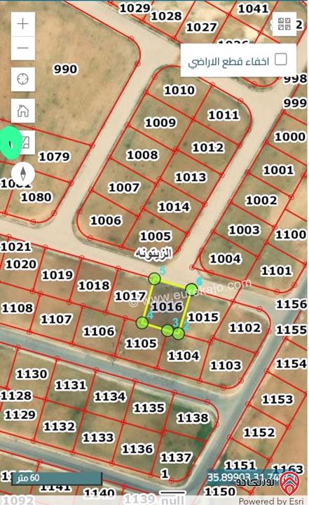 ‎ قطعة أرض مساحة 750م للبيع من أراضي جنوب عمان - الزيتونة
