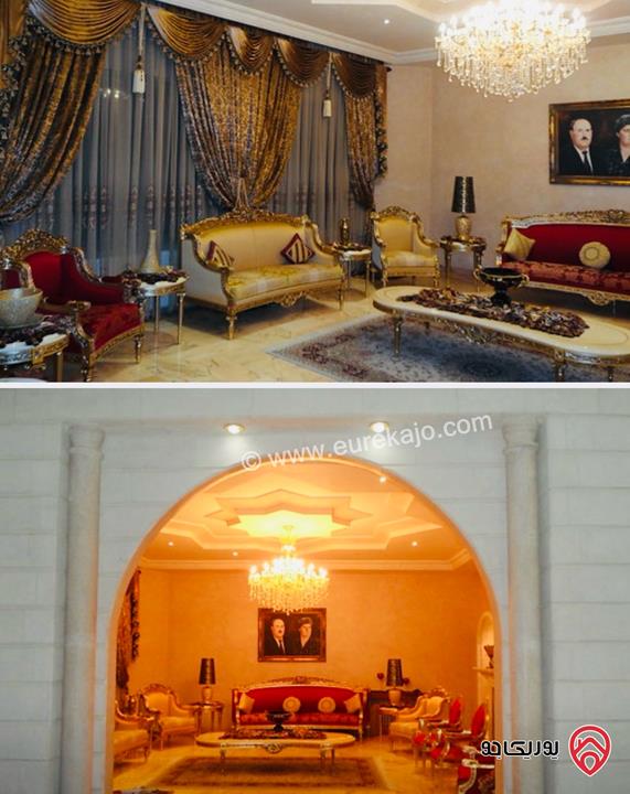 قصر عدد 2 على أرض 4 دونم و 800م للبيع في عمان - طريق المطار الظهير تصلح لرجال الأعمال والشخصيات الكبرى 