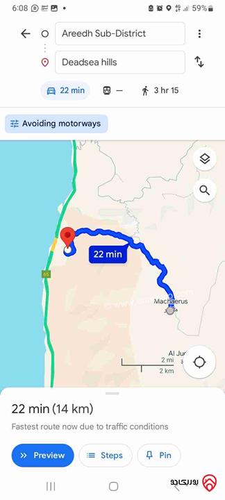 قطعة أرض على شارعين مساحة 751م للبيع في مادبا - مكاور حوض البلد منطقة مميزة داخل التنظيم