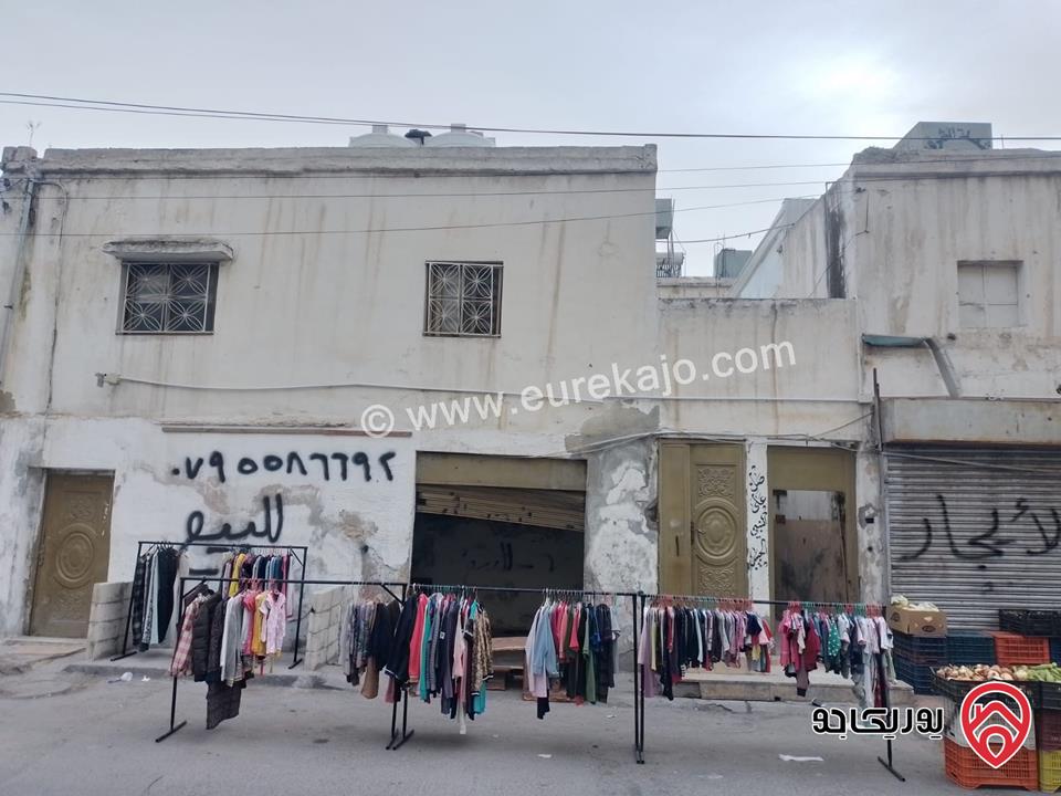 عمارة على قطعة ارض مساحة 250م للبيع في عمان - منطقة الوحدات