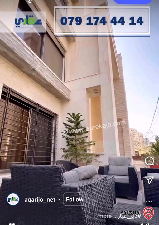 شقة أرضية مساحة 306م داخلي و 150م خارجي للبيع في عمان - ديرغبار