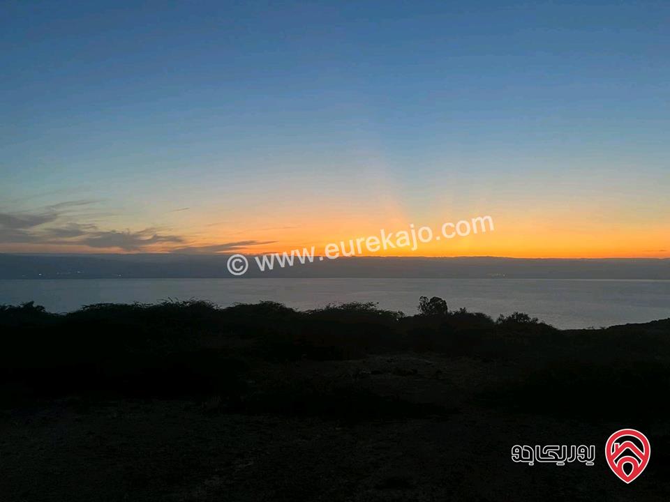 ارض مميزه جدا مساحة 2550م للبيع في مادبا - مكاور زارا ماعين مطله اطلاله على البحر مباشره