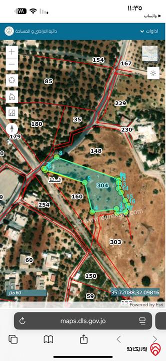 قطعة أرض مساحة 3 دونم و 821م للبيع في السلط - زي الشمالي