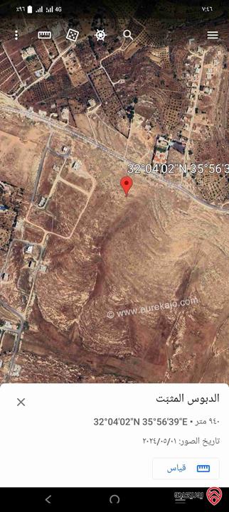 قطعة أرض مساحة 500م للبيع في عمان - شفا بدران زينات الربوع