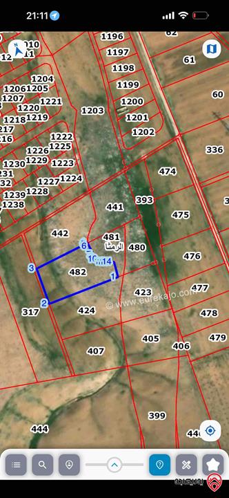 قطعة ارض مساحة 5 دونم و 499م للبيع في اربد - منطقة الرمثا 