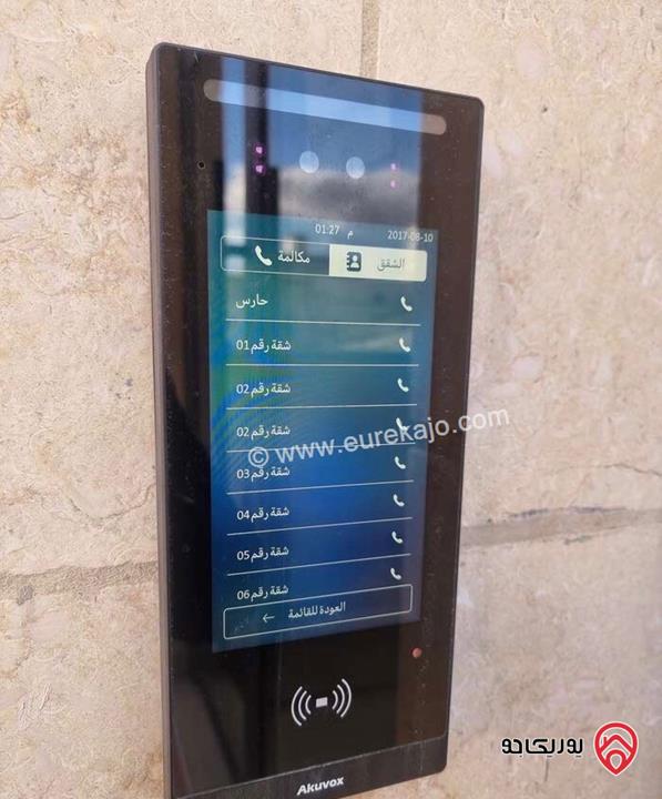 شقة ارضية مساحة 220م مع حوض سباحة للبيع في عمان - دابوق 