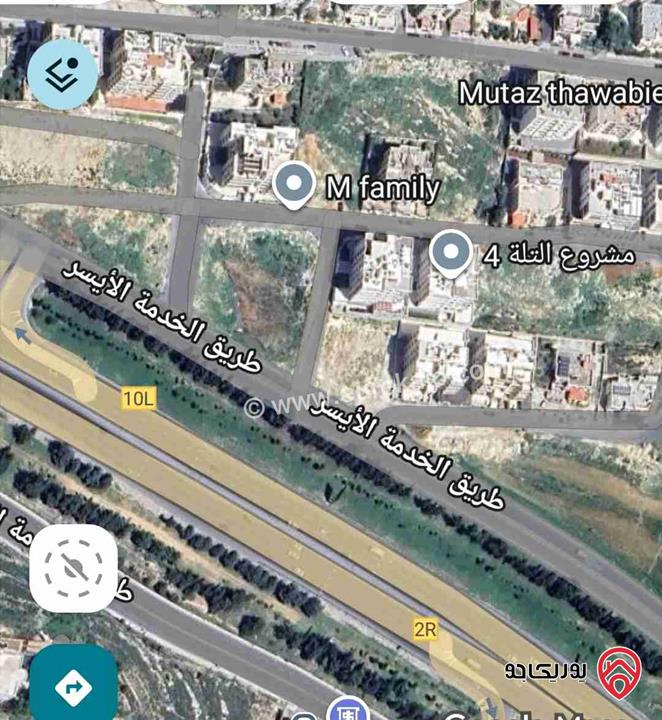 قطعة ارض مساحة 2 دونم للبيع في عمان - اليادودة طريق المطار الغباشيه 