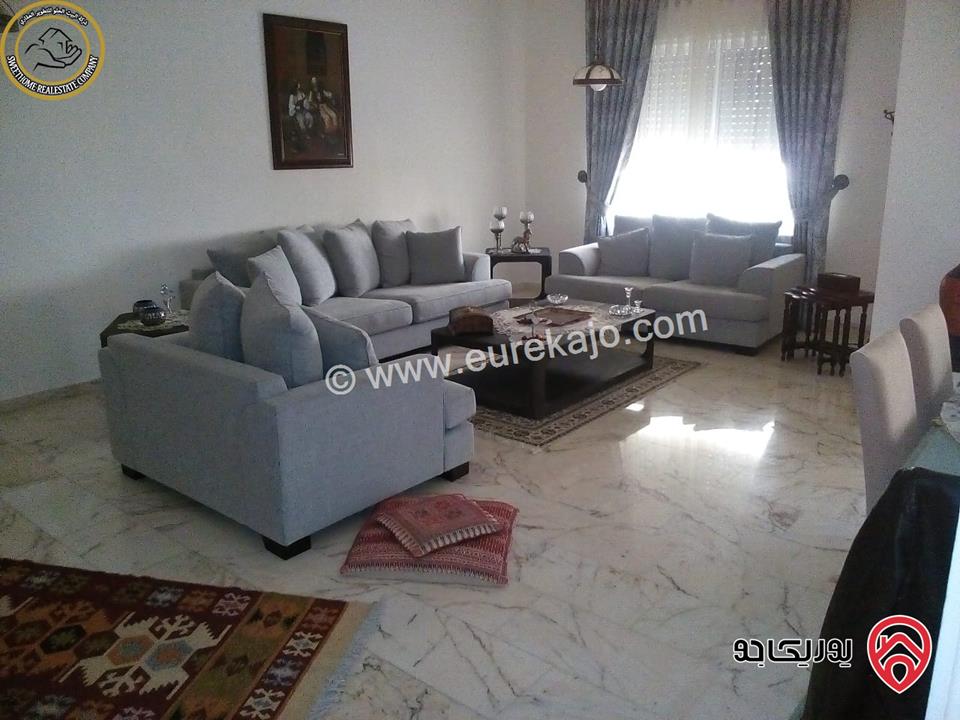 شقة أرضية مفروشة مميزة للبيع في عمان - دير غبار 200م مع ترس40م بسعر مغري