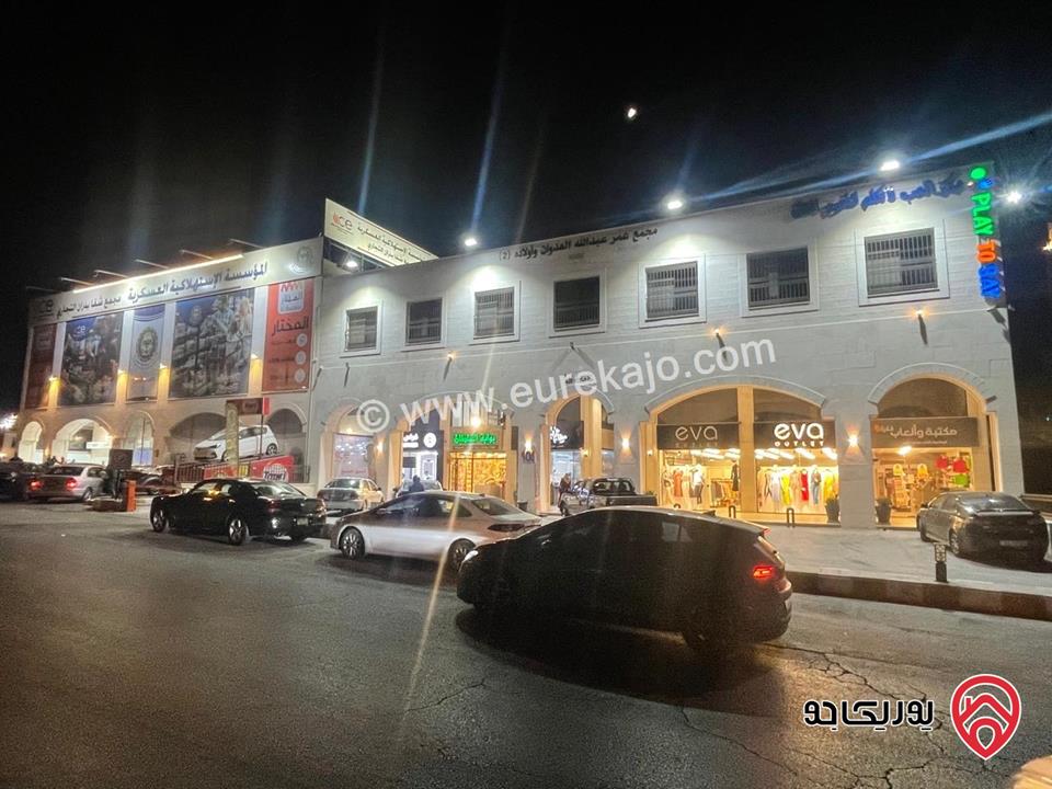 مخازن تجارية مساحة 480م للايجار في عمان - شفا بدران