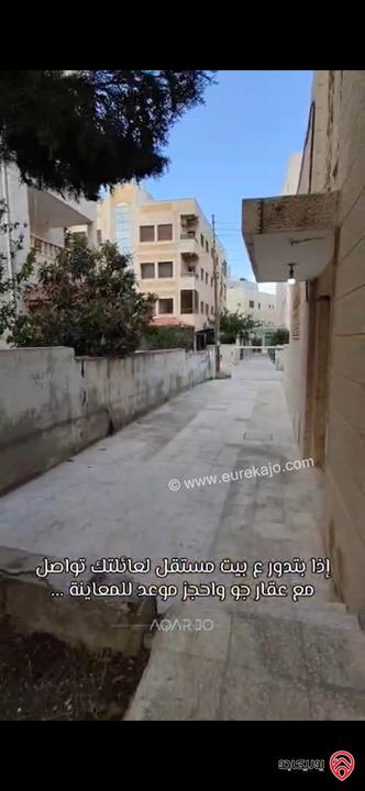 بيت مستقل مساحة 320م على أرض 605م للبيع في عمان - تلاع العلي