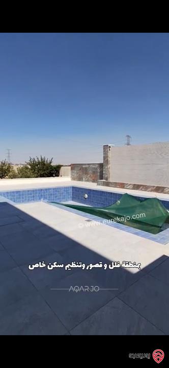 فيلا فاخرة مساحة 1 دونم على أرض 2 دونم للبيع في عمان طريق المطار مقابل ايكيا 