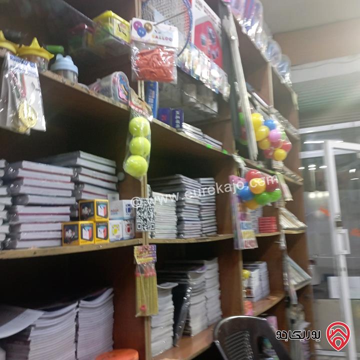 محل مساحة 24م للبيع في الرصيفة - الجبل الشمالي مدخل حي القادسية مقابل شركة الكهرباء الاردنية