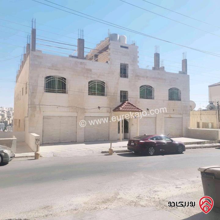 عمارة على أرض 755م للبيع في عمان - جبل عمان