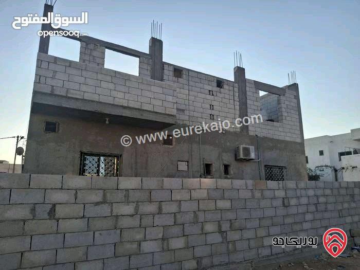 بيت عمار جديد تشطيب سوبر ديلوكس مساحة 195م على أرض 723م للبيع في المفرق الحي الجنوبي