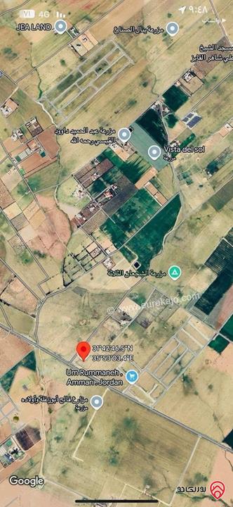 قطعة أرض مساحة 10 دونم للبيع في عمان - أم رمانة