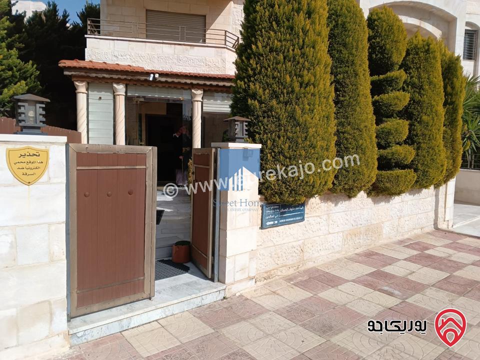 شقة أرضية مميزة مساحة 215م مع حديقة وترسات 120م للبيع في عمان - خلدا