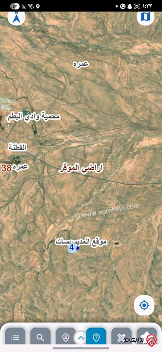 قطعة أرض مساحة 3 دونم و 400م للبيع من أراضي جنوب عمان - المديسيسات حوض الوسطاني 