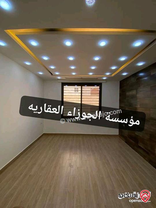 شقة فارغة مساحة 200م طابق ثاني للايجار في عمان - منطقة البنيات 