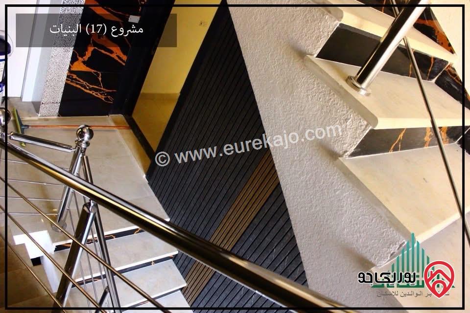 شقة طابق ثاني مساحة 150م للبيع في عمان - البنيات منطقة فلل مميزة جدا