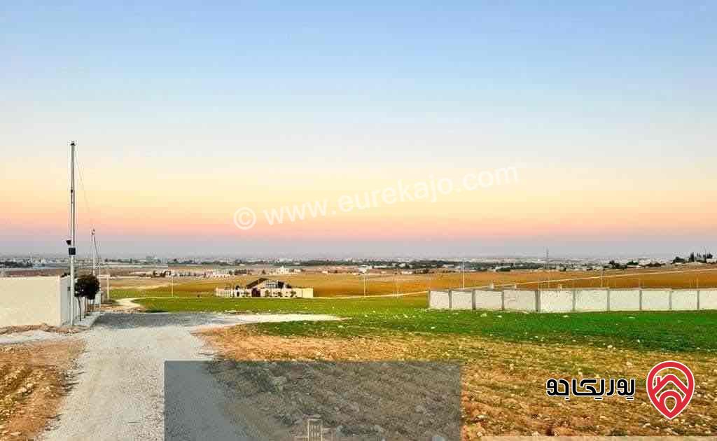 قطعة ارض مساحة 870م للبيع في عمان - منطقة القسطل 