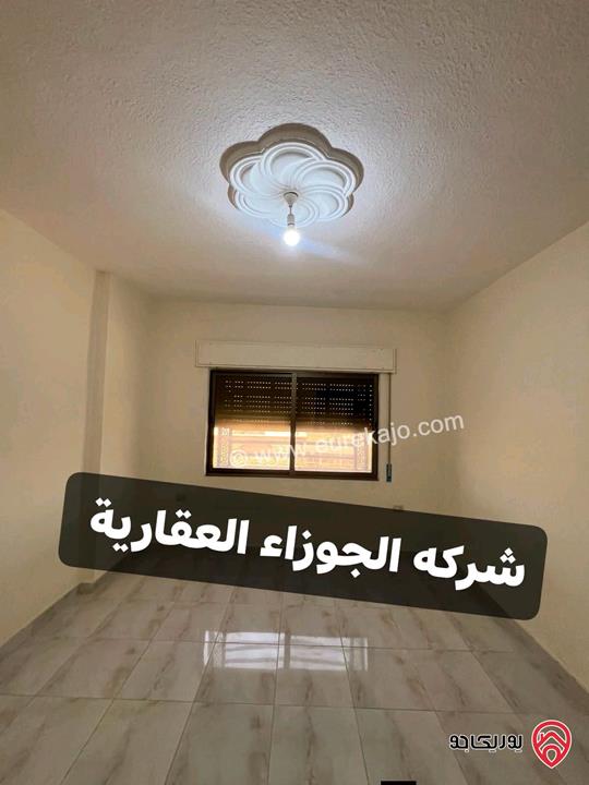 شقة فارغة طابق ثاني مساحة 150م للايجار في عمان - الياسمين 