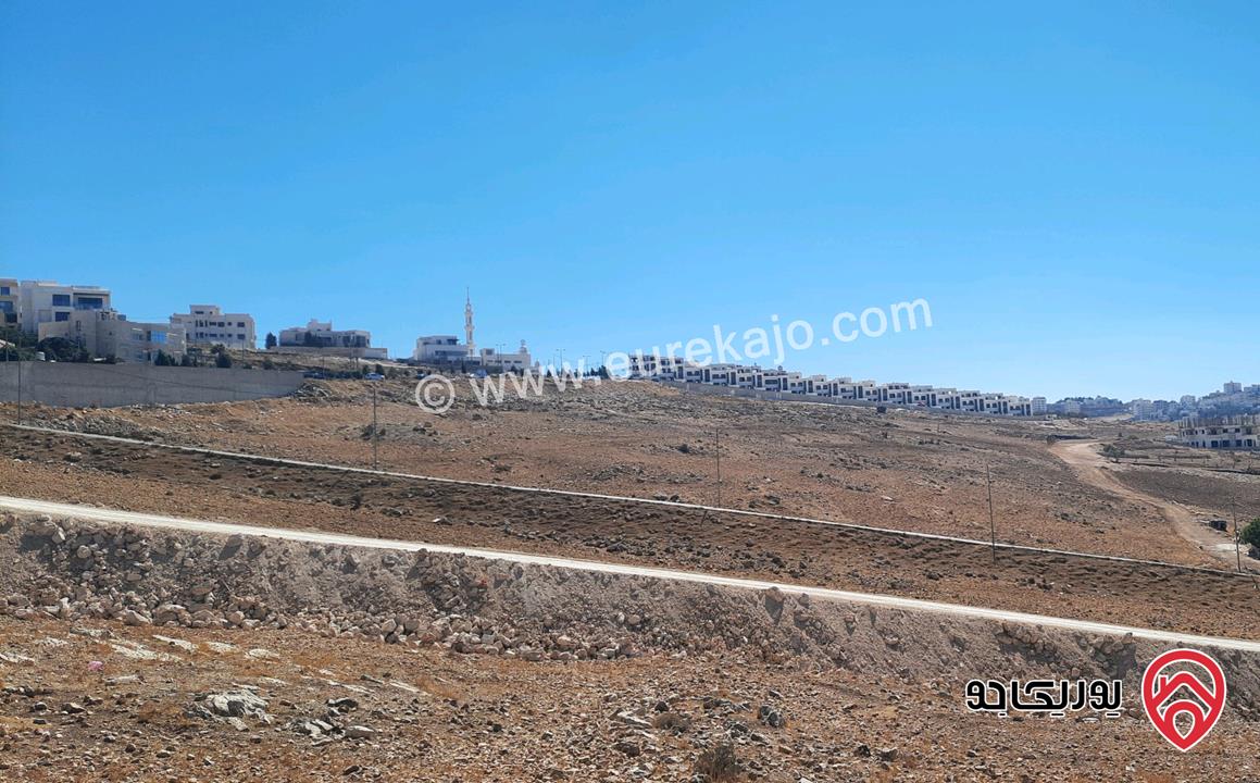 ارض مساحة 750م للبيع في عمان - الدمينة سكن ب خاص 