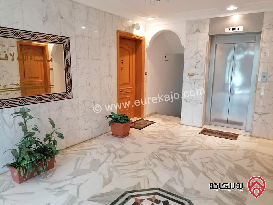 شقة ارضية مساحة 196م مفروشة مع حديقة 150م للبيع في عمان - الدوار الرابع مقابل جسر عبدون - المنطقة الدبلوماسية