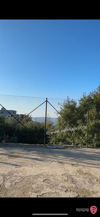 قطعة ارض مساحة 1 دونم و 780م للبيع في السلط - زي اجمل منطقة راقية وهادئة منطقة مزارع وفلل 