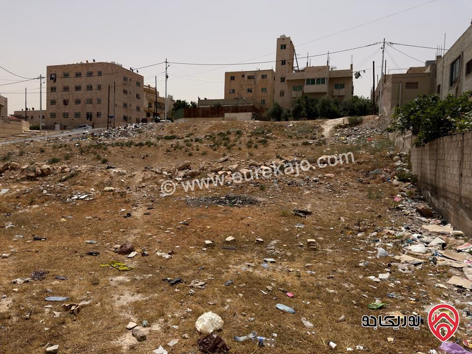 أرض مساحة 1 دونم (شبه جزيرة على 3 شوارع) للبيع في الرصيفة من المالك مباشرة