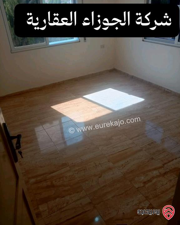 شقة فارغة طابق أول مساحة 115م للايجار في عمان - البنيات