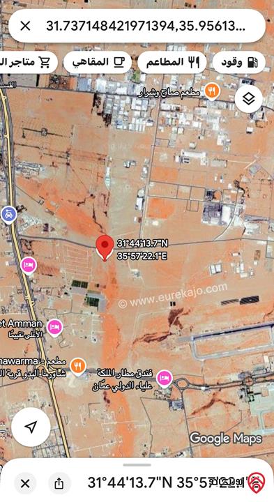 قطعة ارض مساحة 5 دونم للبيع في عمان - القسطل حوض ظهر حجرة الفرس