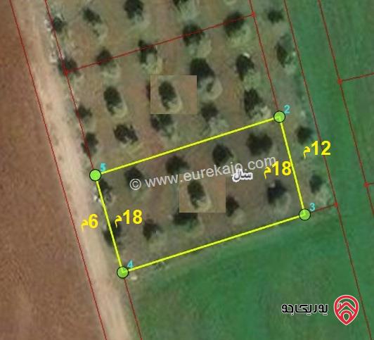 قطعة ارض 620متر للبيع في اربد - من اراضي سال - ضمن حوض عليا الغربي 