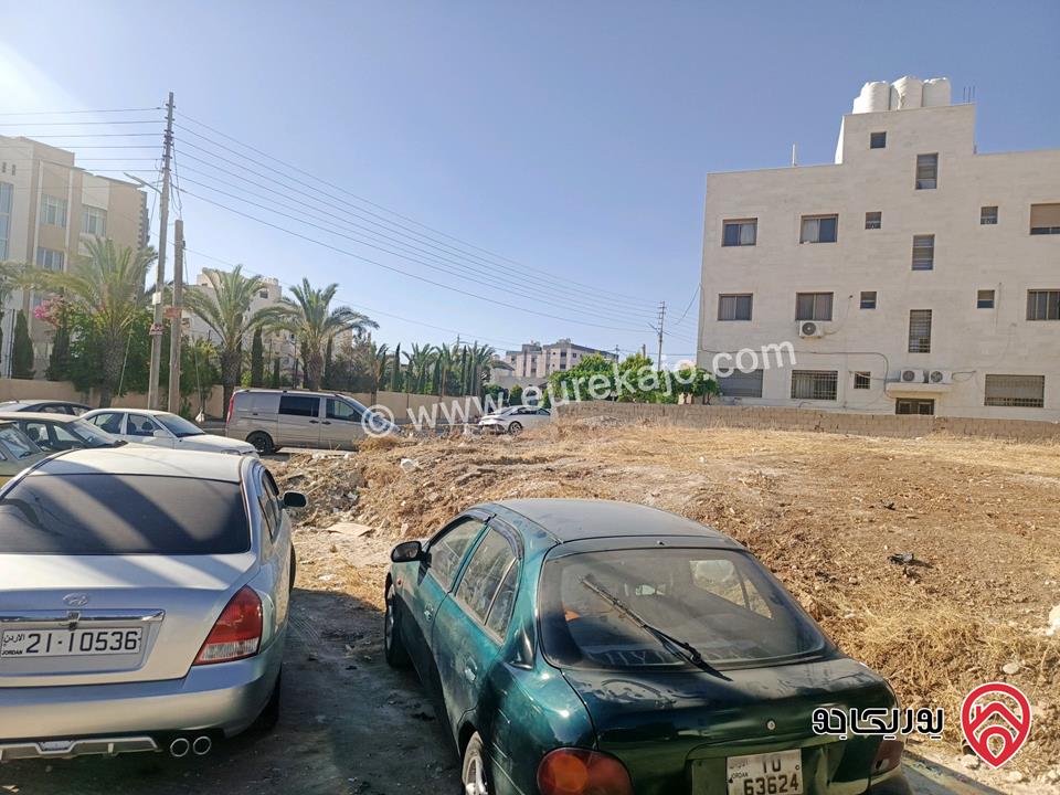 ارض سكنية مساحة 630 للبيع في عمان - المقابلين 