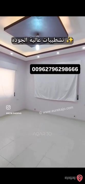 منزل مستقل مساحة 380م على أرض 318م للبيع في عمان - ابو نصير 