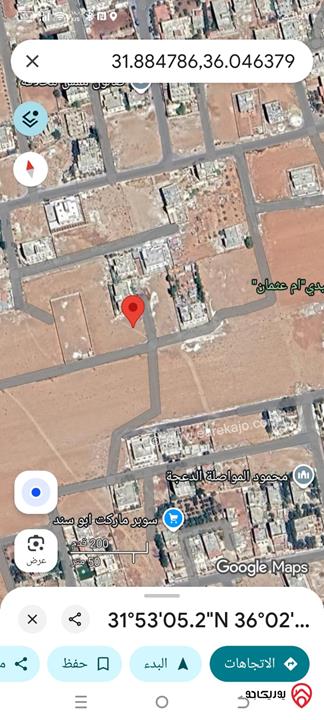 أرض مساحة 500م للبيع في عمان – شارع الميه الخشافية