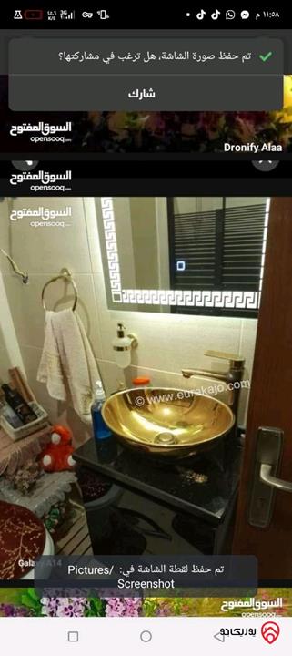 شقة جديدة مساحة 125م داخلي و 45م خارجي للبيع في عمان - ضاحية الاقصى منطقة هادئة وجديدة 