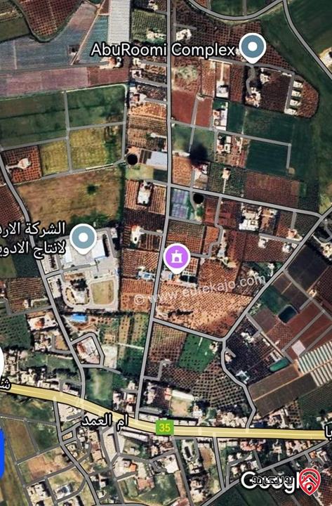 ارض مساحة 2 دونم للبيع في عمان - منطقة ام العمد ملاصقة لمنطقة الغبية الجنوبي حوض ابو الصيصان