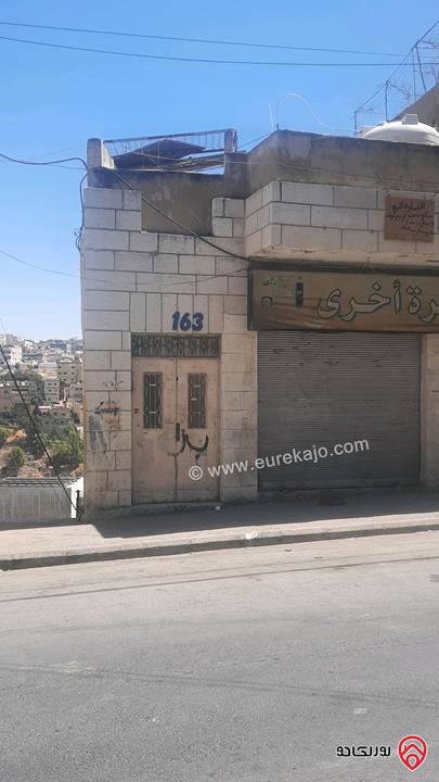 عمارة مؤجرة مع مخزن تجاري على أرض 117م للبيع من الملك مباشرة في جبل عمان شارع خرفان