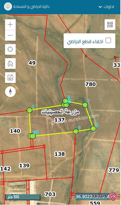 أرض مساحة 12 دونم و 821م للبيع في المفرق